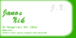 janos nik business card